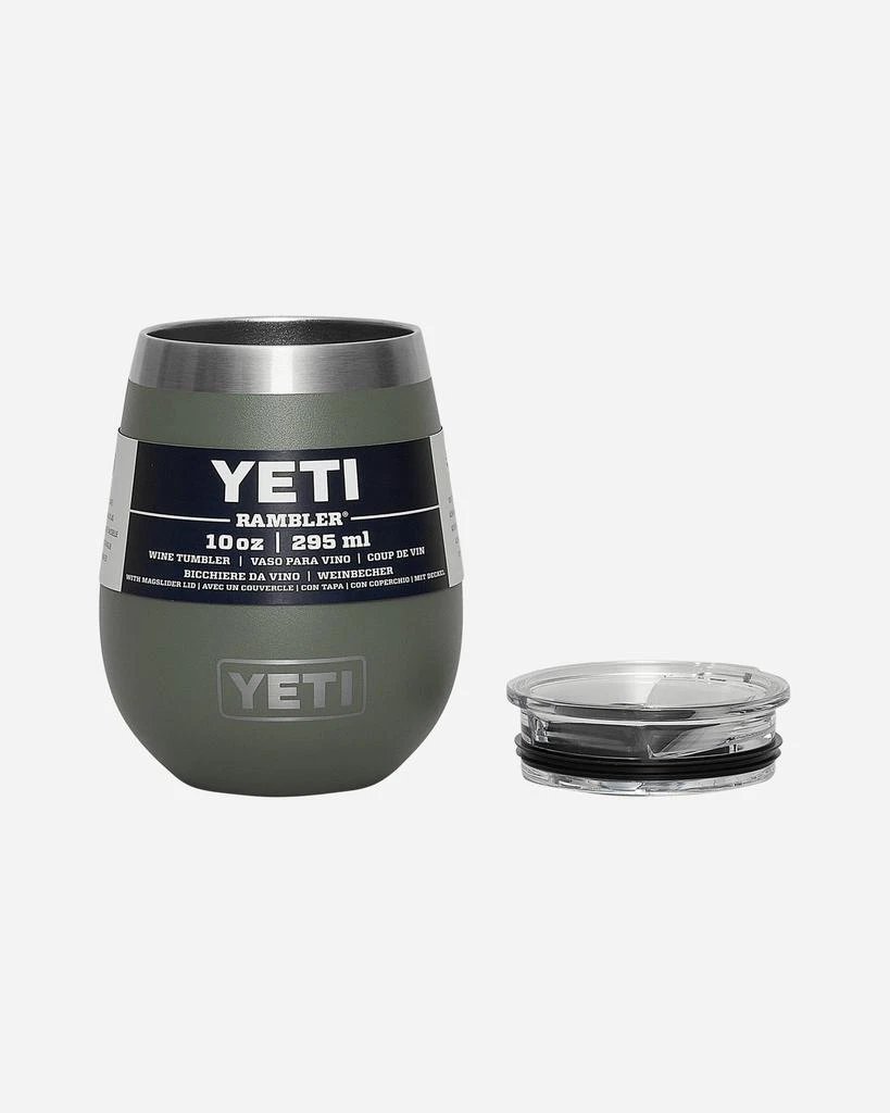 YETI Rambler Wine Tumbler Camp Green 4