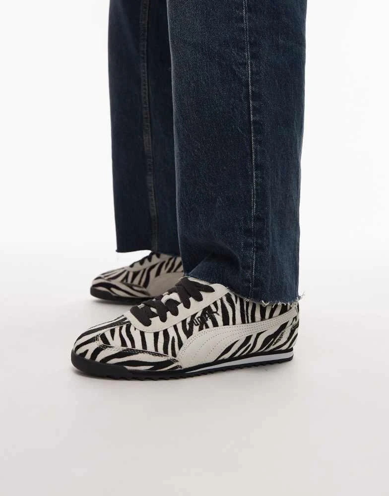 Puma Puma Arizona trainers in zebra print 4