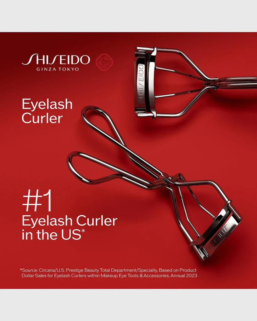 Shiseido SMK Eyelash Curler 6