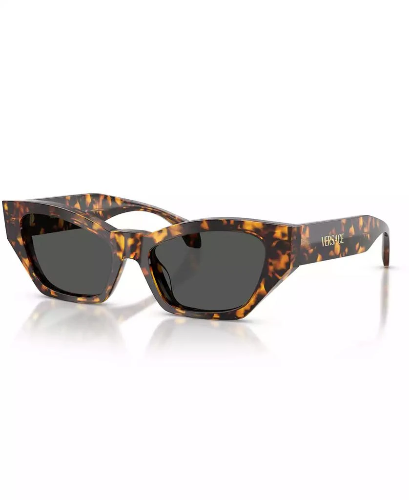 Versace Women's Large Sunglasses, VE4488U 1