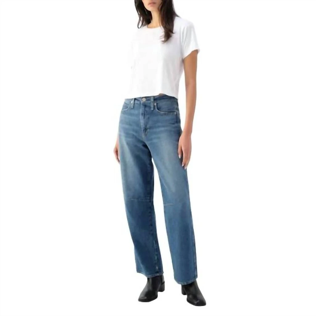 AMO Amo - Sandra Baggy Jean 2