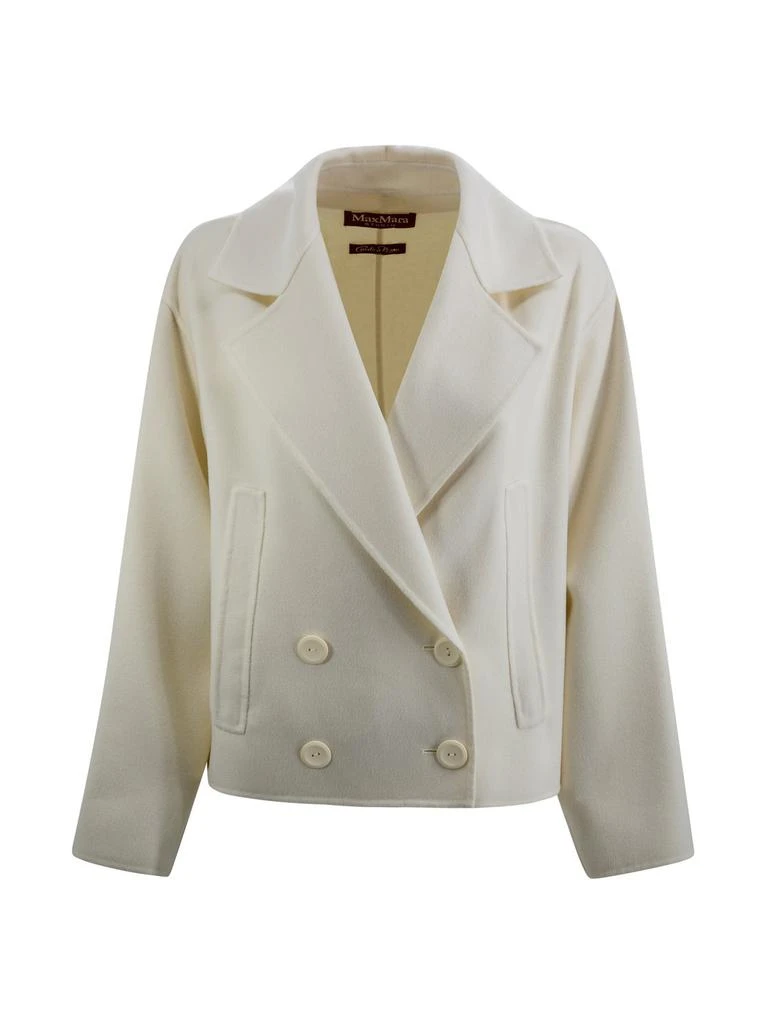 Max Mara Max Mara Studio Double-Breasted Long-Sleeved Coat 1