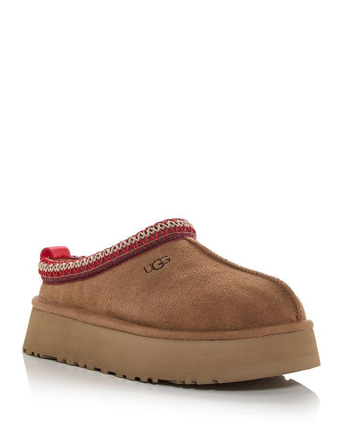 UGG Women's Tazz II Leisure Slipper Clogs