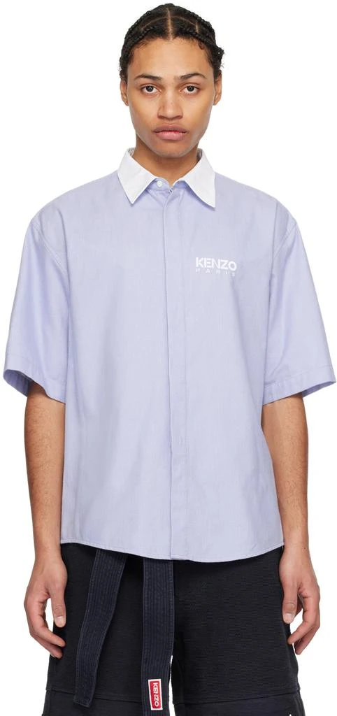 Kenzo Blue Kenzo Paris Stripe Shirt 1