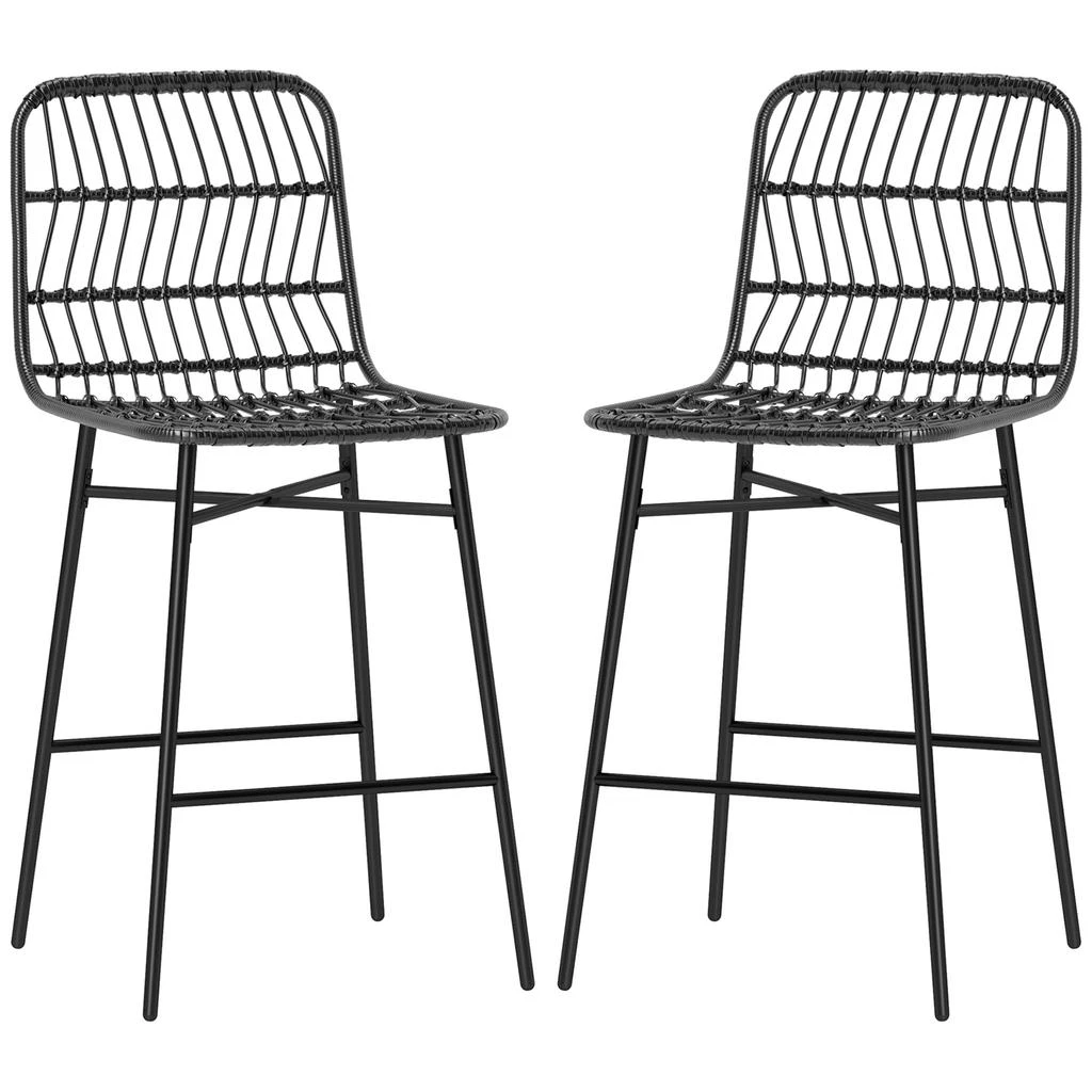 Hivvago Counter Height Bar Chairs Set of 2 with Woven Back