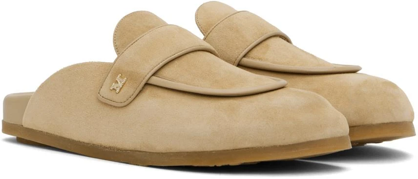 Max Mara Beige Soft Suede Mules 4