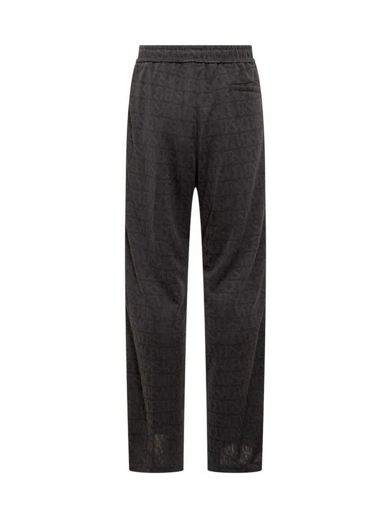 Versace Versace Sweatpants 2