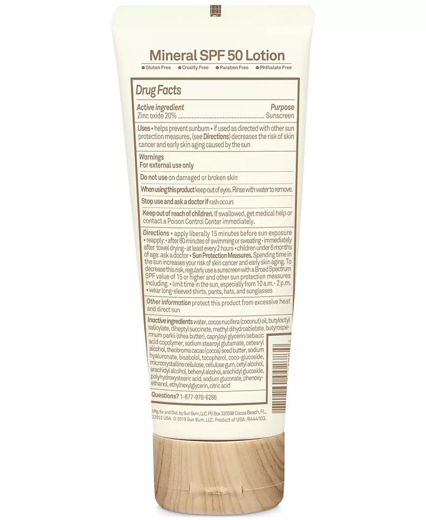 Sun Bum Baby Bum SPF 50 Mineral Sunscreen Lotion, 3 oz. 3