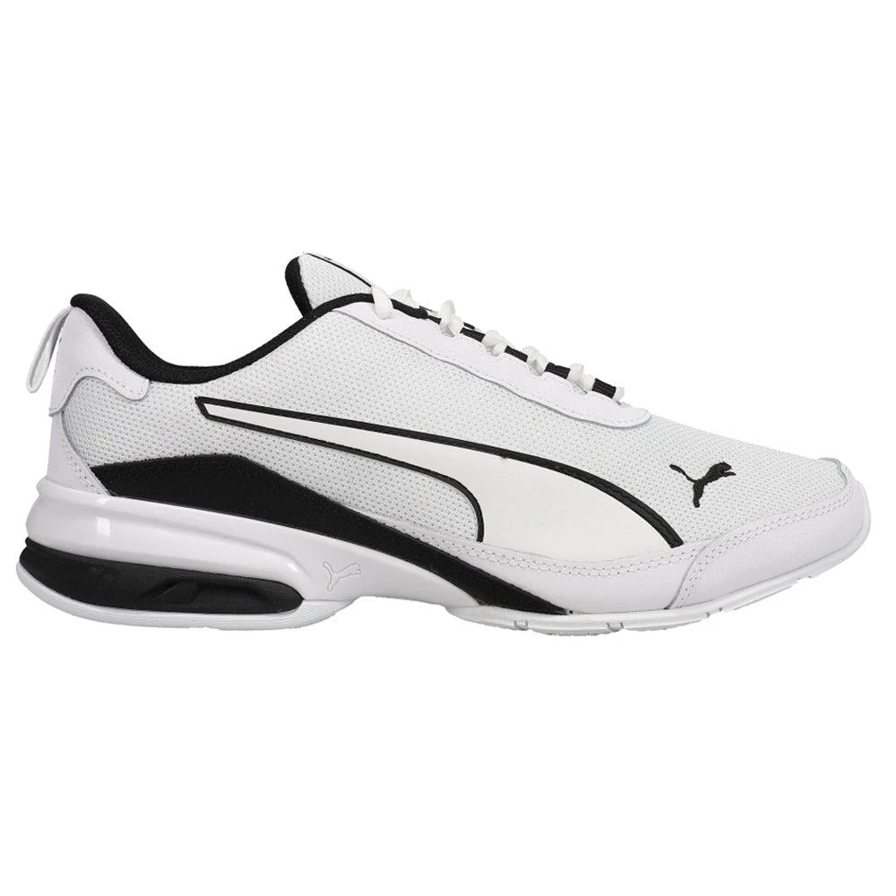Puma Viz Runner Sport Running Shoes 1
