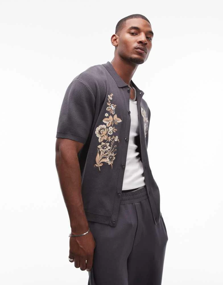 Topman Topman relaxed floral embroidered knitted shirt in grey 1