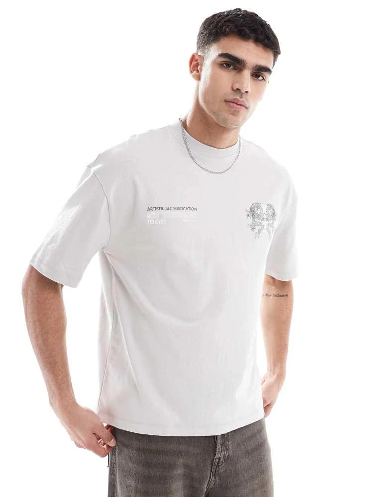 River Island River Island dragon back print t-shirt in grey 3