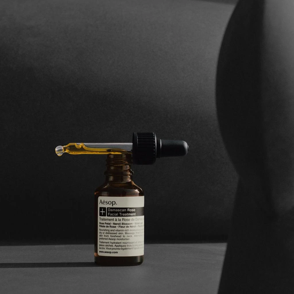 Aesop Damascan Rose Facial Treatment 3