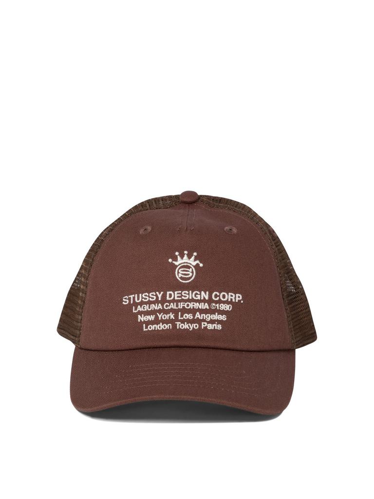 STUSSY Loose Knit SS-Link Skullcap Black - Hats - BeyondStyle