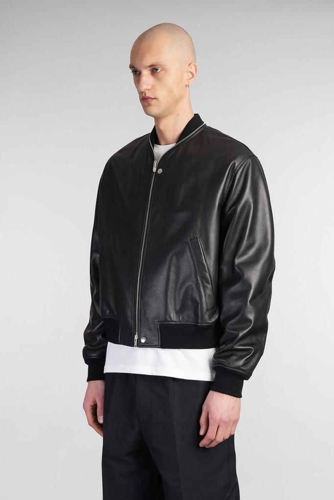 Shop Jil Sander Bomber Jacket on Sale at BeyondStyle – Get