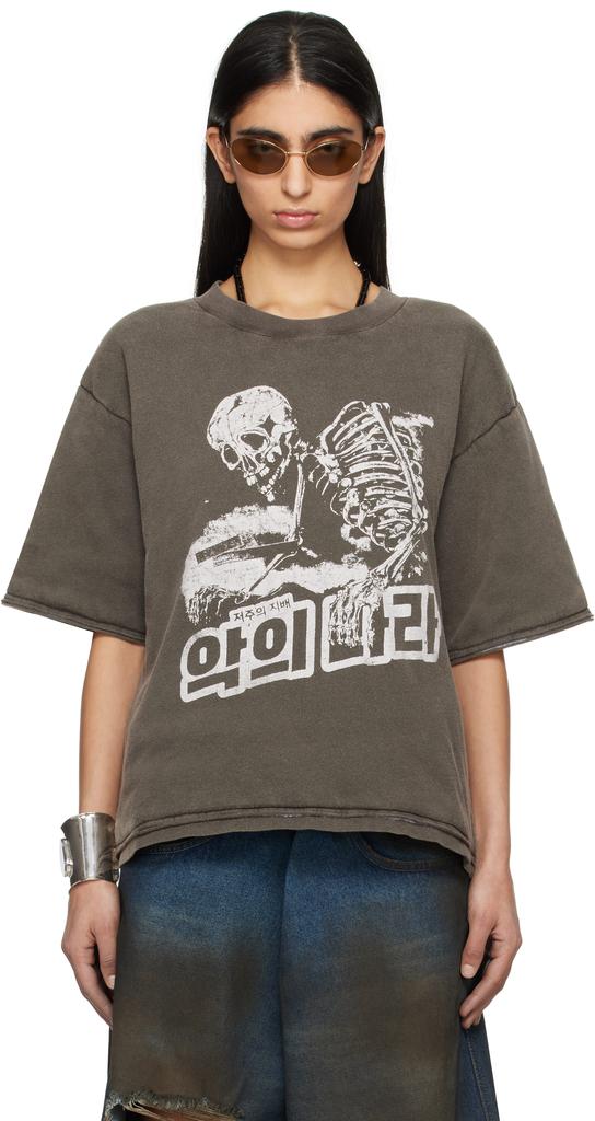 LU'U DAN Gray Wadded T-shirt