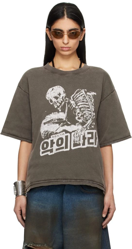 LU'U DAN Gray Wadded T-shirt 1