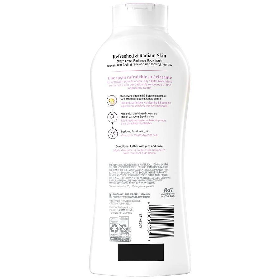 Olay Body Wash Rose Water & Sweet Nectar 7