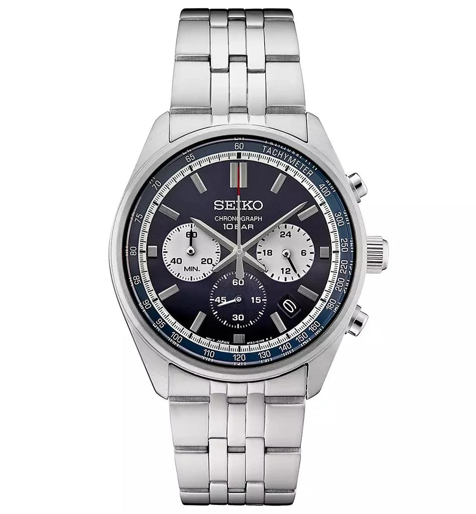 Seiko Men's Chronograph Essentials Stainless Steel Bracelet Watch 42mm 1
