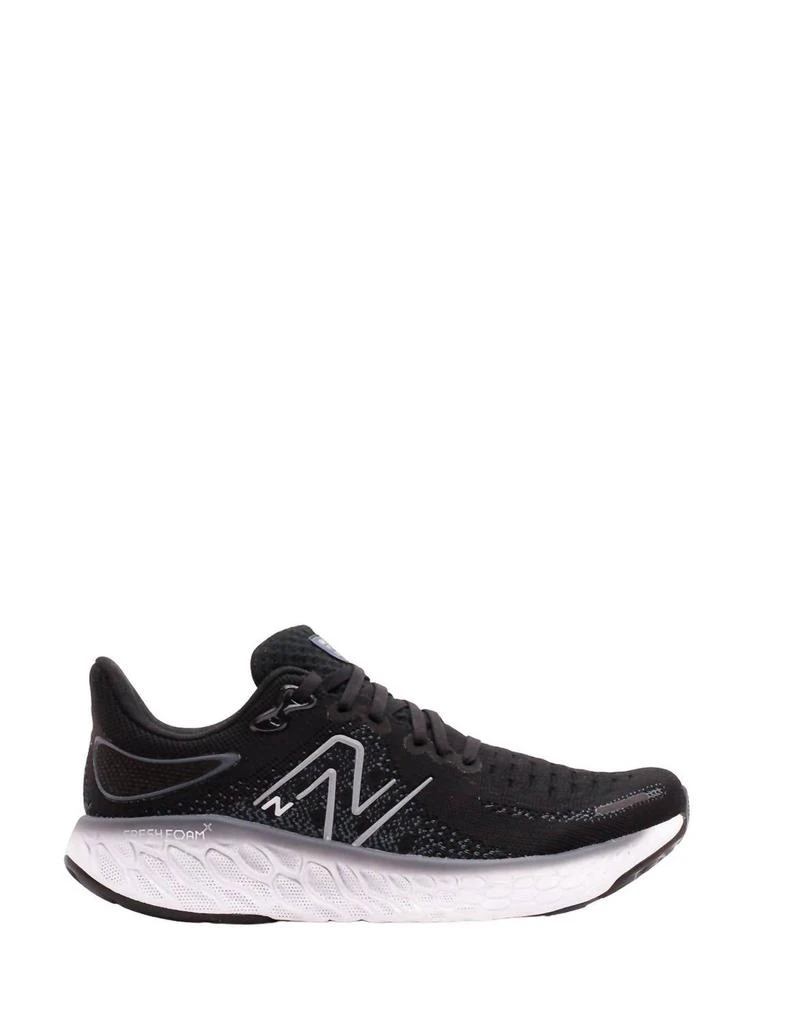 New Balance Men's 1080V12 Running Shoes - 2E/wide Width In Black/grey 1