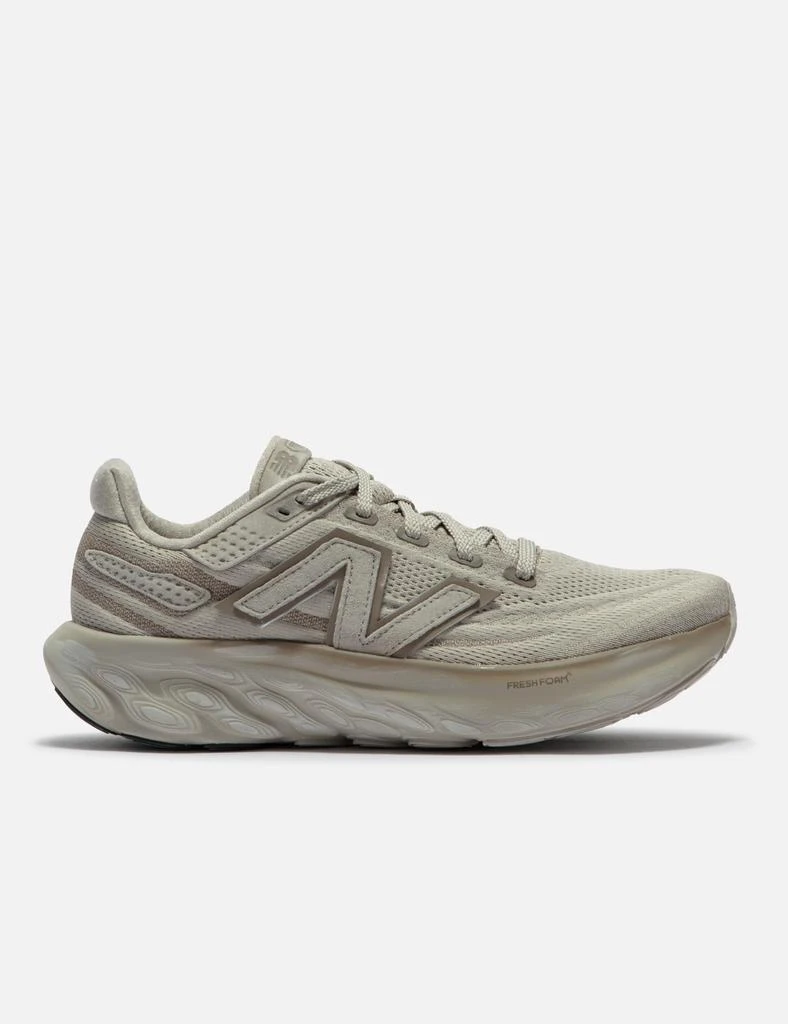 New Balance Fresh Foam X 1080 Utility 1