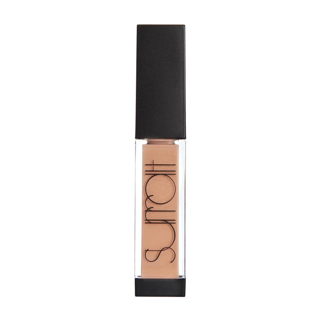 Surratt Beauty Lip Lustre 5