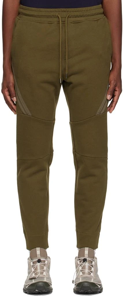 C.P. Company Khaki Tapered Sweatpants 1