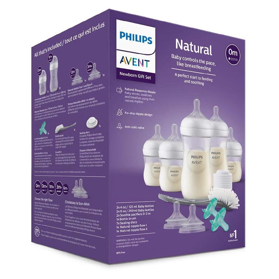 Philips Avent Natural Newborn Baby Bottle Gift Set (SCD838/02) 3
