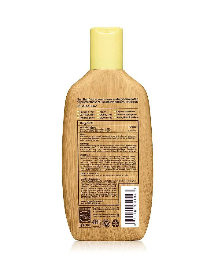 Sun Bum Original SPF 50 Sunscreen Lotion 8 oz. 2