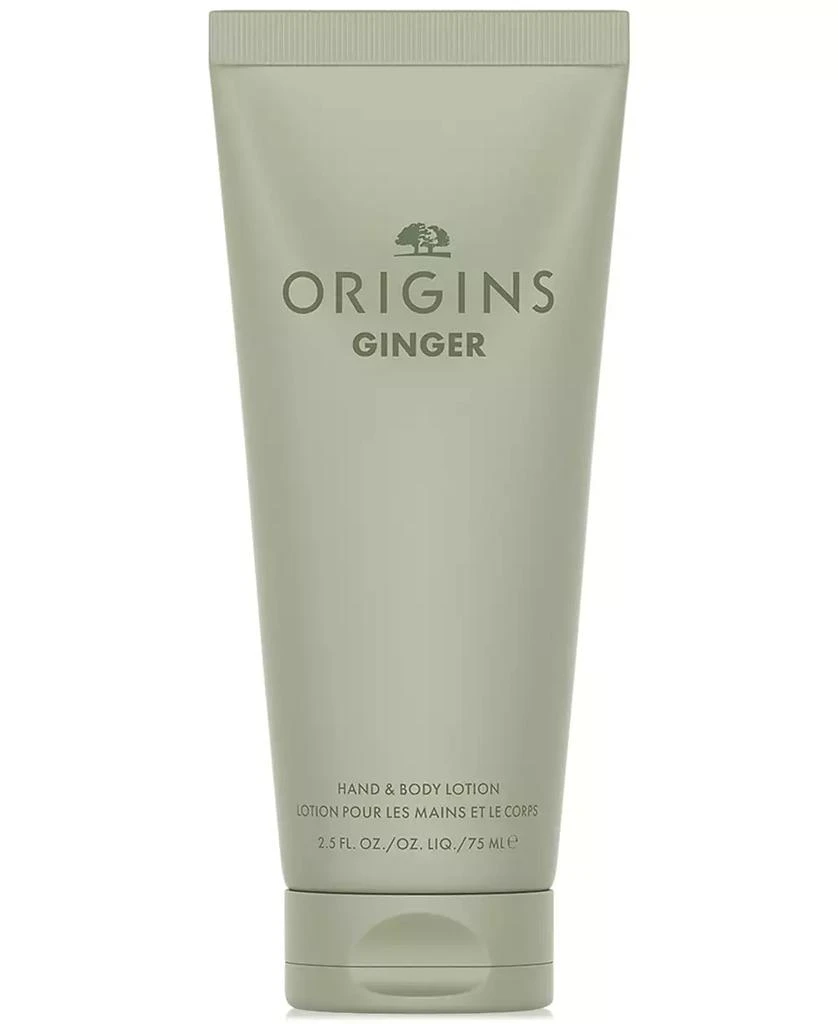 Origins Ginger Hand & Body Lotion, 2.5 oz. 1
