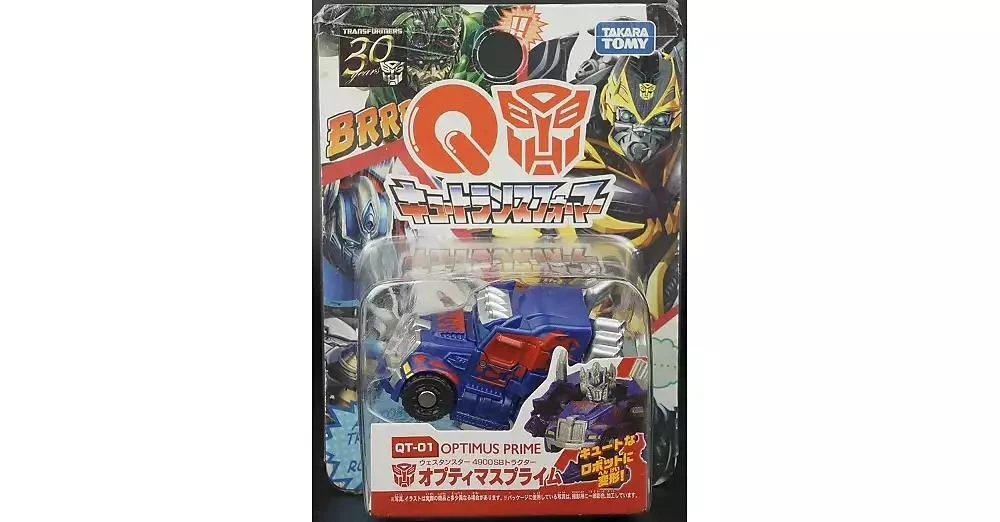 Transformers QT-01 Age of Extinction Optimus Prime  | Q-Series 3