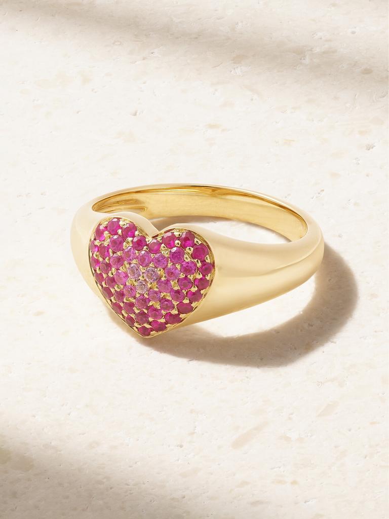 Emily P. Wheeler Lucy 18k 黄金蓝宝石戒指