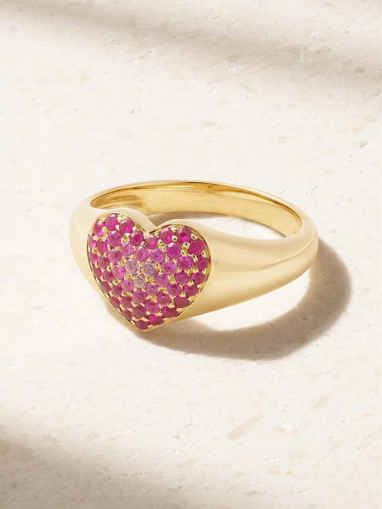 Emily P. Wheeler Lucy 18k 黄金蓝宝石戒指 1