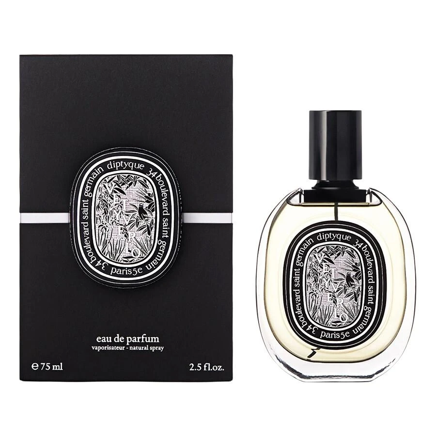 Diptyque Diptyque Vetyverio Mens EDP 3