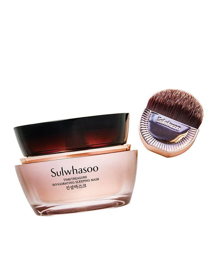 Sulwhasoo Timetreasure Invigorating Sleeping Mask 2.7 oz. 2