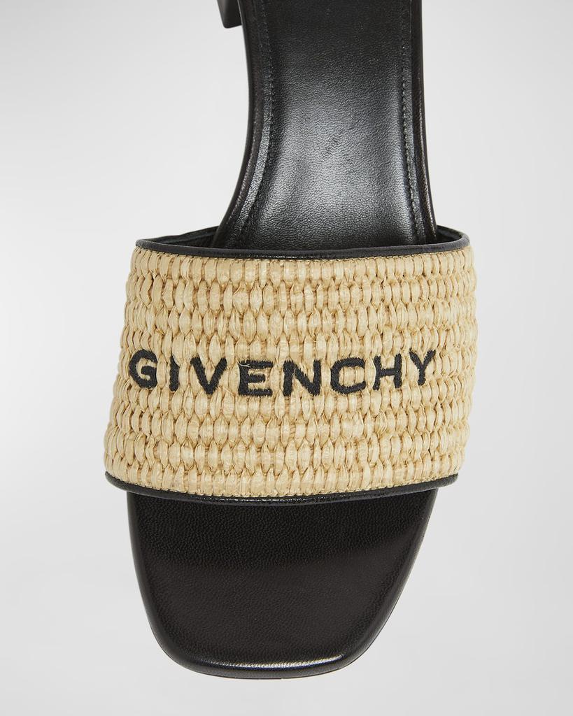 サンダル・ミュール GIVENCHY SS25 '4G' mules (BE306FE2CC 420) 4G flat mules in gradient denim in - medium blue | Givenchy US