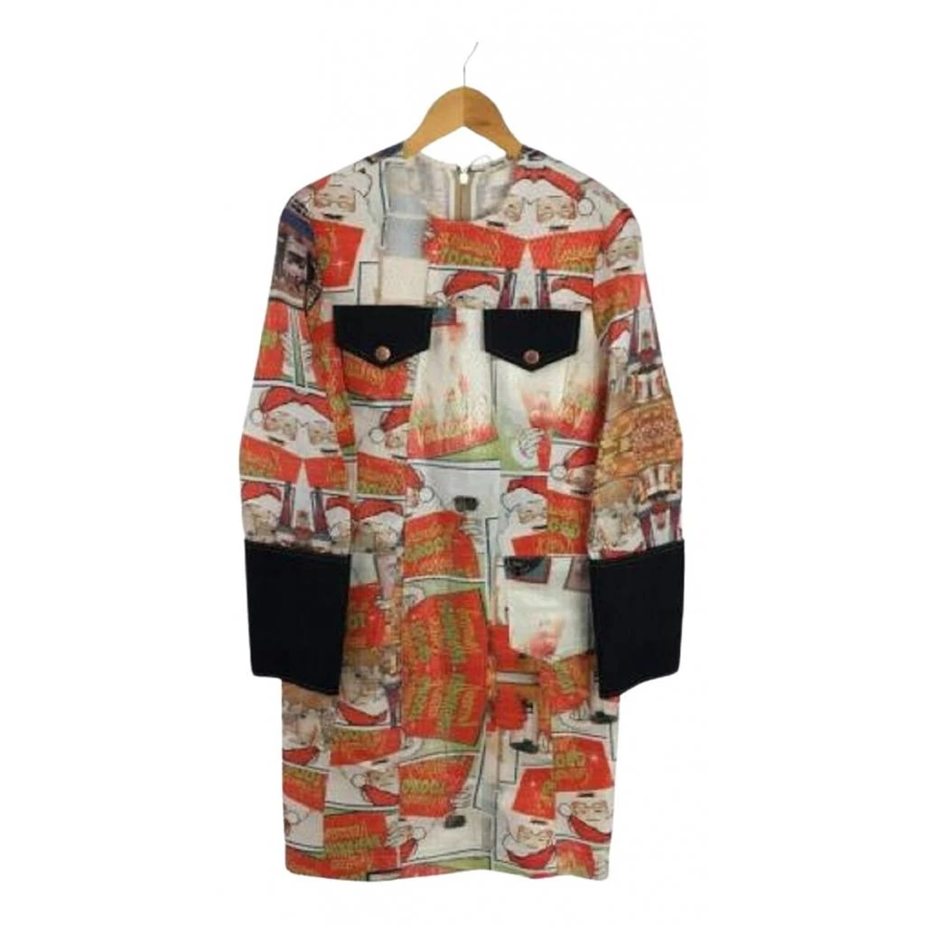 Acne Studios Acne Studios Dress 1