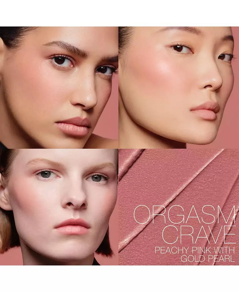 NARS 9-Pc. Endless Orgasm Vault Set with Cosmetic Bag 7