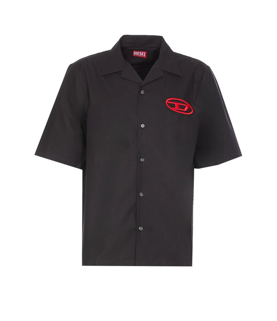 Diesel Diesel Logo Embroidered Short-Sleeved Shirt 1