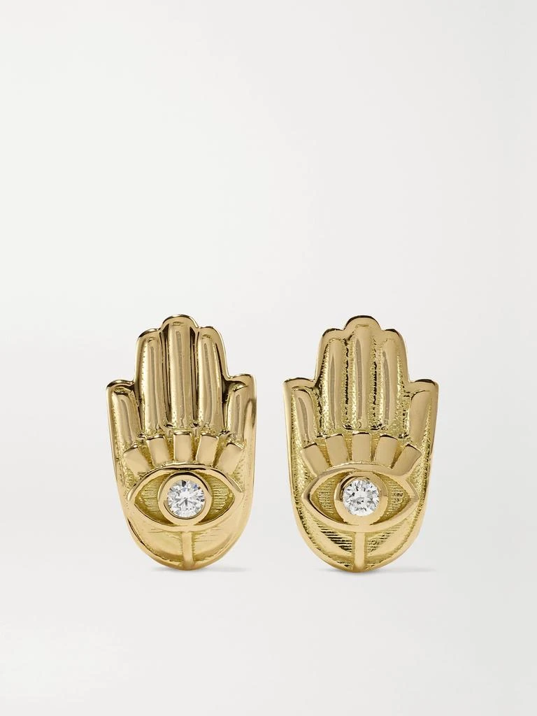 Brent Neale Hamsa 18k 黄金钻石耳钉 1