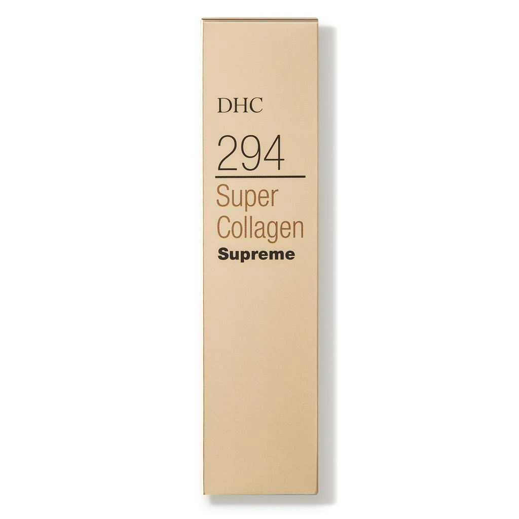 DHC DHC SUPER COLLAGEN SUPREME 1.6fl oz 3