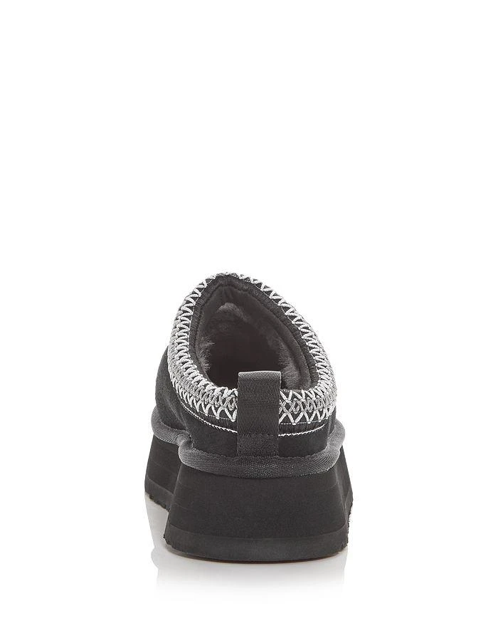 UGG Women's Tazz II Leisure Slipper Clogs 4