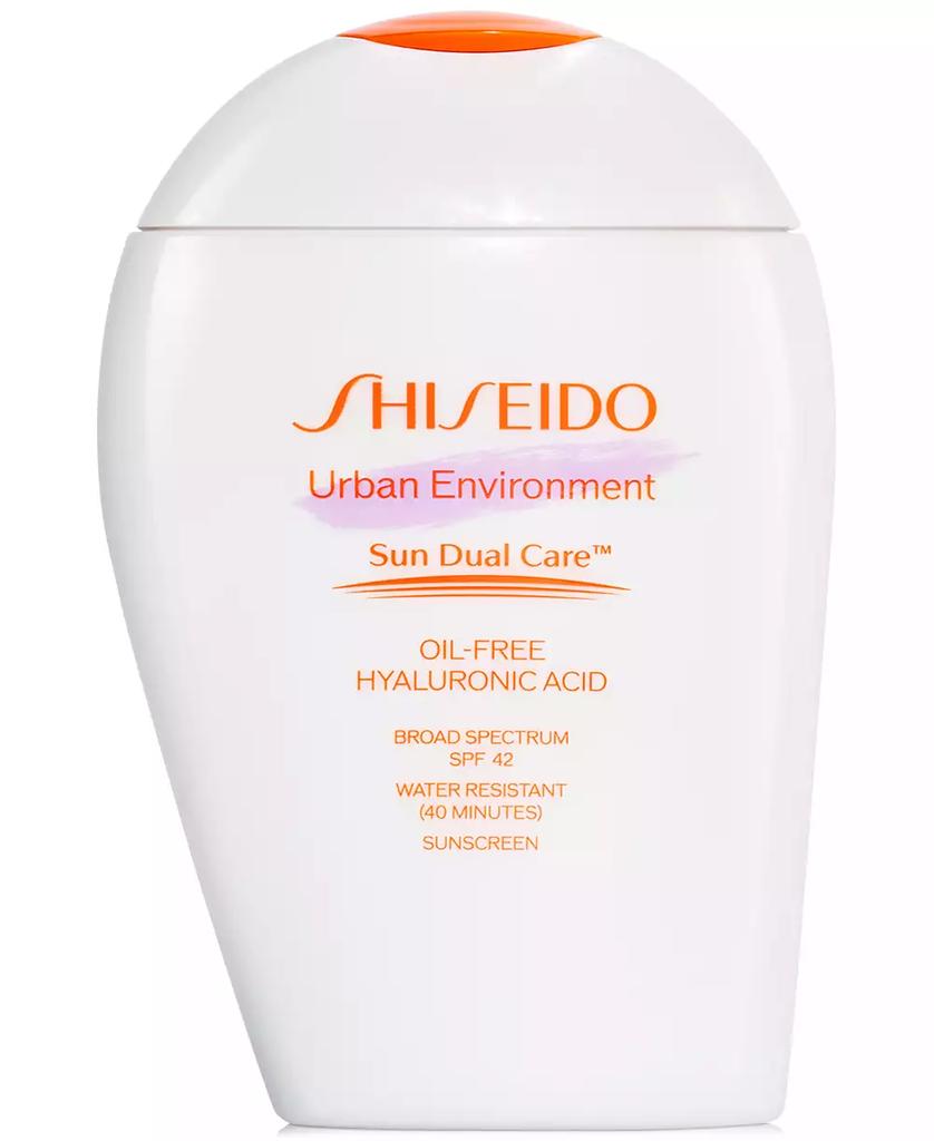 Shiseido Urban Environment Sunscreen SPF 42 Jumbo, 4.8 oz.