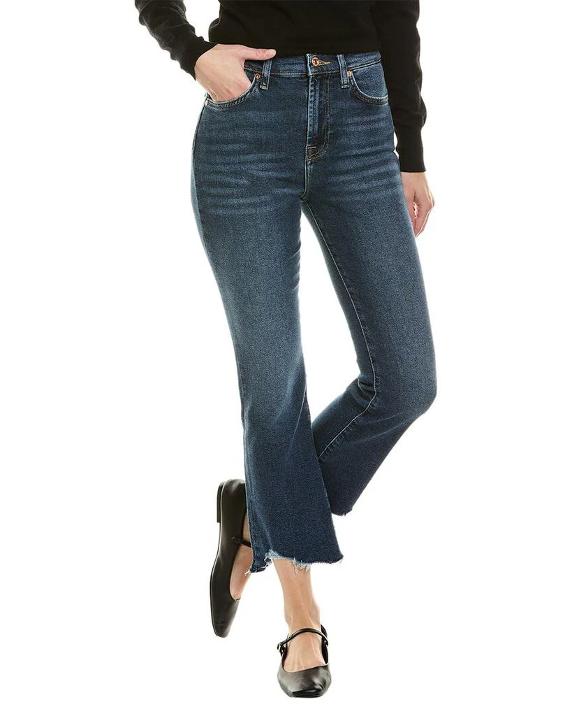 7 For All Mankind Deep Souil High-Rise Slim Kick Jean 2