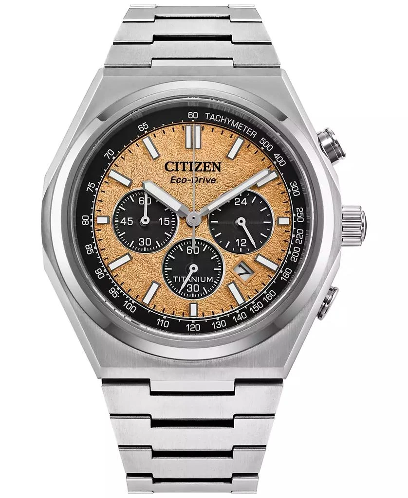 Citizen Eco-Drive Men's Chronograph Zenshin Super Titanium Bracelet Watch 43mm 1