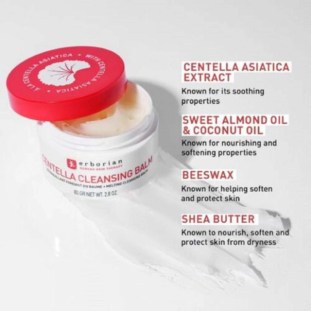 erborian Erborian Centella Cleansing Balm 4