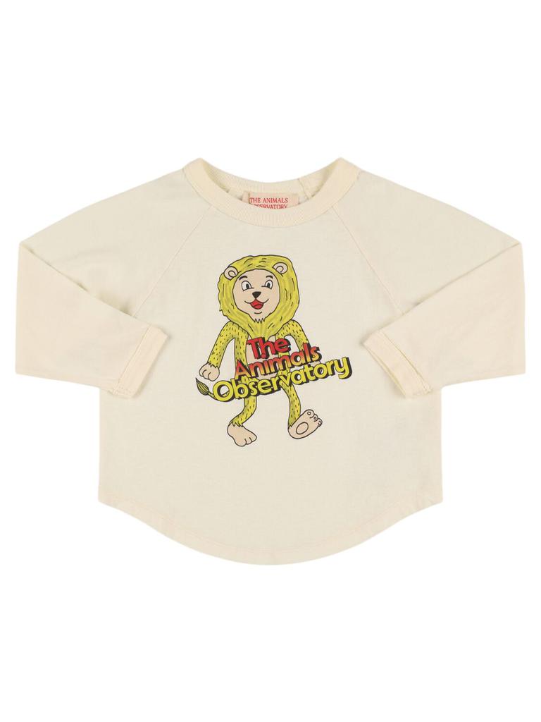The Animals Observatory Printed Cotton Jersey T-shirt