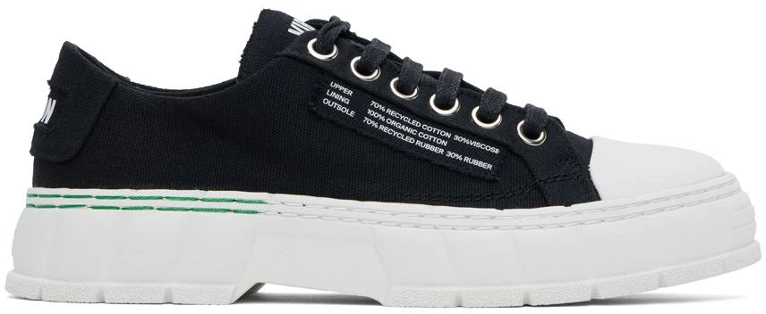 Virón Black 1968 Sneakers 1