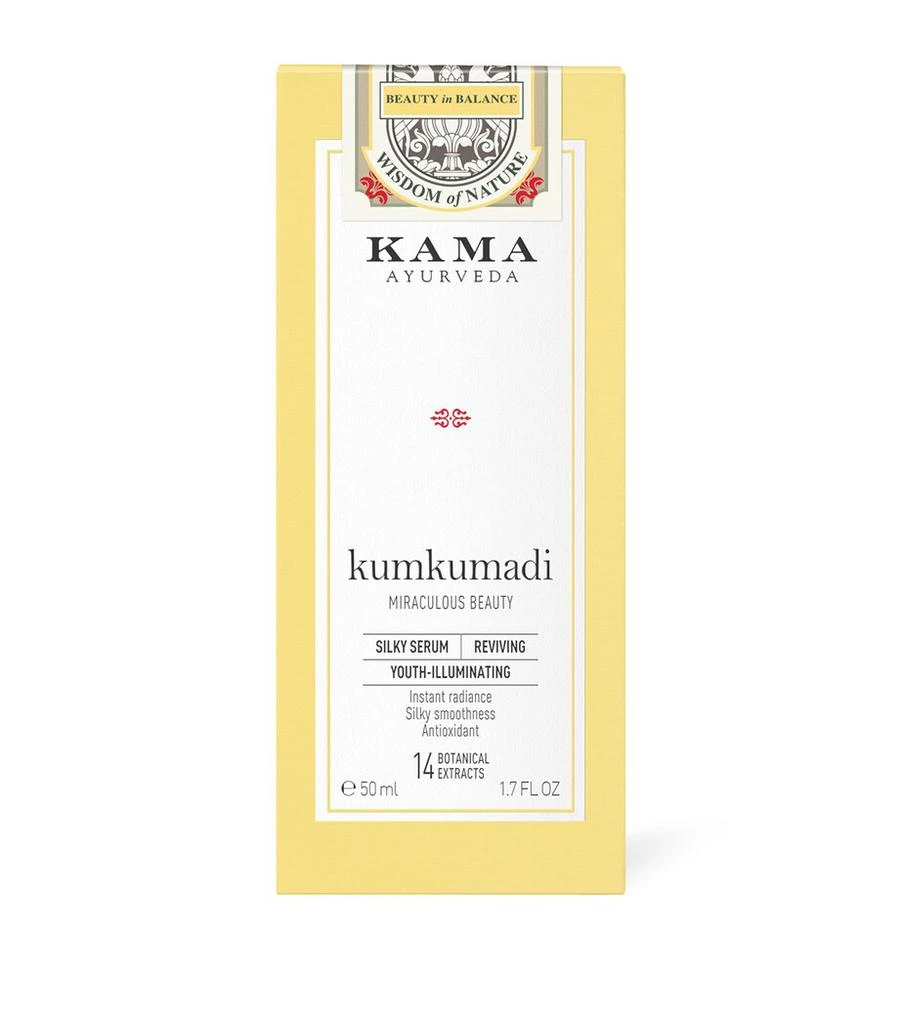 KAMA AYURVEDA Kumkumadi Silky Serum (50ml) 2
