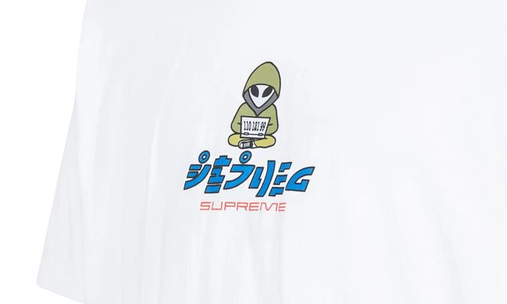 Supreme Supreme Alien Tee 3