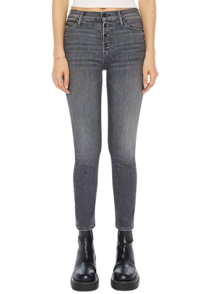 MOTHER Mother - Pixie Mid Rise Dazzler Ankle Jean